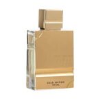 Perfume Al Haramain Amber Oud Gold Para Hombre 120 ml - Imagen 2